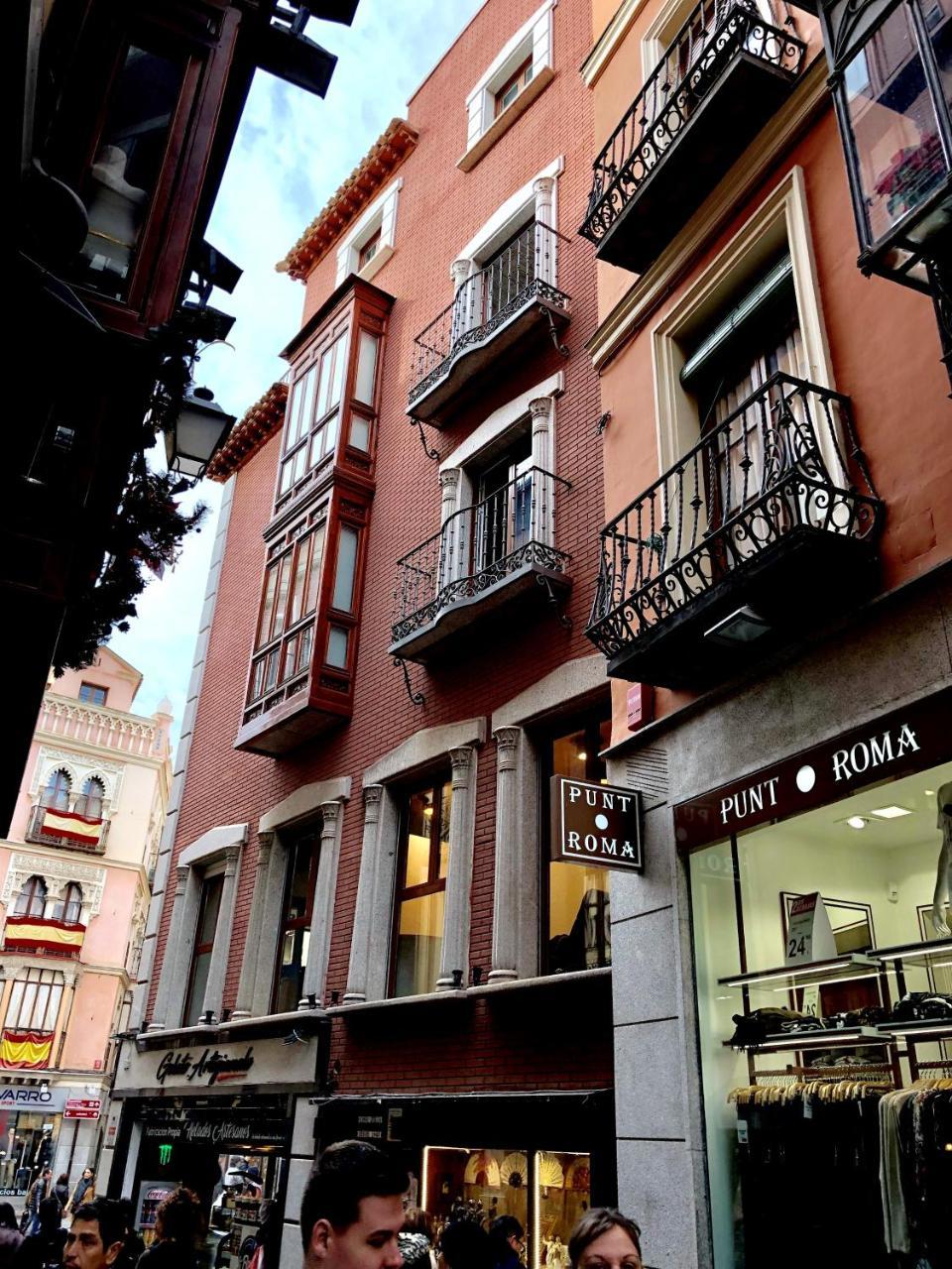 Alcana De Cervantes Apartamento *
