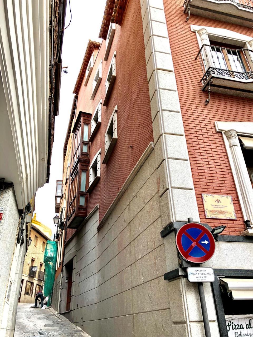 Alcana De Cervantes Apartamento Toledo